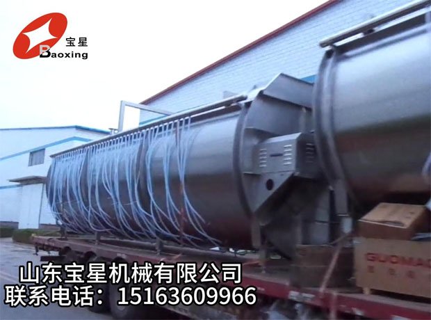 寶星機械-發(fā)貨現(xiàn)場