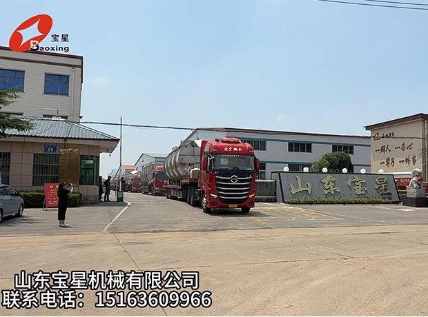 山東寶星機械有限公司-發(fā)貨現(xiàn)場
