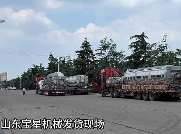 山東寶星機(jī)械有限公司-發(fā)貨現(xiàn)場